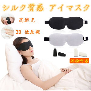 FASOLA ᔽAC}XN Ռdl 2FI 1set v[g ɗDVRRbgfގgp R\xgt Ȃ AC}XN  3d ᔽ Ռ VN ᐸJ 