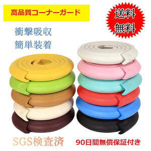 washodo i 2M R[i[K[h ͗ʃe[v\tς NbV pیJo[ xr[K[h L^ij ]|̃PKh~ Ռz e[ůp K[h qAԂA