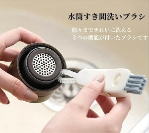 3in1 @\Ԑ􂢃uV AMrAHȂǂ̐p ܂肽ݎLbvuV {gW̉ꗎƂƑ|͊ȒP [ׂfUC g₷ 킢 F͗l̂