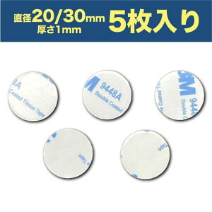 2_̔@3M prʃe[v EVAA^Cv@1MM@ Yɔ ϊ ϔM h Ogp ǎɂΉ i20mmA30mmޑI 5jK2_ȏエIт