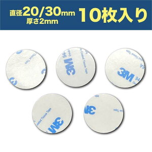 3M pr ی`ʃe[v EVAA^Cv 2MM  Yɔ ϊ ϔM h Ogp ǎɂΉ 10 a 20mm , 30mm ޑI