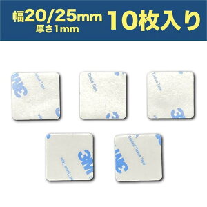3M prʃe[v EVAA^Cv@1MM@ Yɔ ϊ ϔM h Ogp ǎɂΉ i20*20mmA25*25mm ޑI 10j