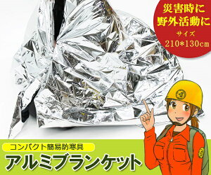 uaÓv2Zbg Xy[XuPbg G}[WFV[uPbg h h XL[V[g 펞 ً} ЊQ ȈՖѕz uPbg hЗpi ~i p Lv AE