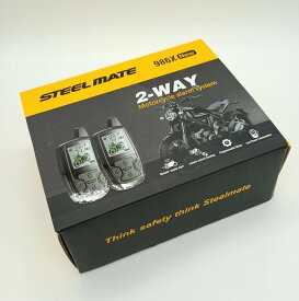 steelmate スティールメイト 986X PRO バイク用 2WAY エンジンスターター付きセキュリティー・防犯機 送料無料 1年間保証付き バイクセキュリティ 人気商品
