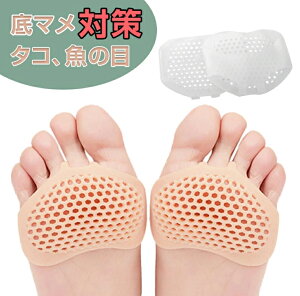 ɂ݌yƊ~ߗpیpbh _炩VR 1Zbg2 s̃T|[g jp t[TCY ƔF2FI [P[Xt ɘaAɂ݌yʂ 