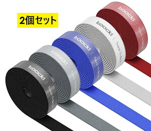 }WbNoh t[Jbg^Cv R[h P[u C[ z܂Ƃ߂Ȃ EŒEE[p  by }WbNe[v }WbNoh Free Cut Magic Cable Ties Band 2Zb