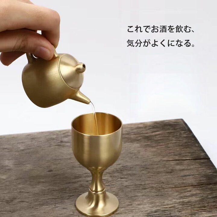 楽天市場】純銅製 手作りお酒用グラス 日本酒、ワイン、白酒などに 