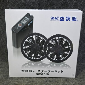 �y�V�Áz���󒲕� �X�^�[�^�[�L�b�g02 SKSP02B �u���b�N�t�@���y����X�z