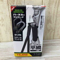 楽天市場】ランヤード中古の通販