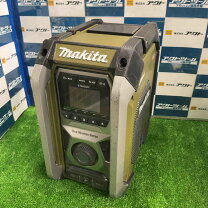 楽天市場】マキタ mr005gの通販