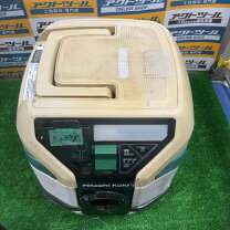 楽天市場】日立 集じん機 rp80ydの通販