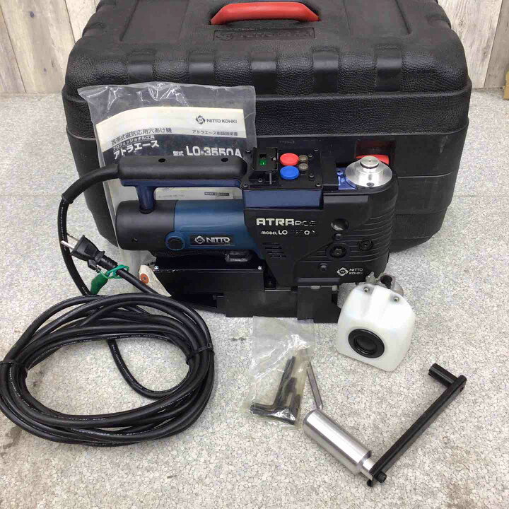 楽天市場】【中古】☆日東工器 磁気ボール盤 LO-3550A(アトラエース 
