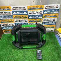 楽天市場】hikokiコードレスラジオテレビ付の通販