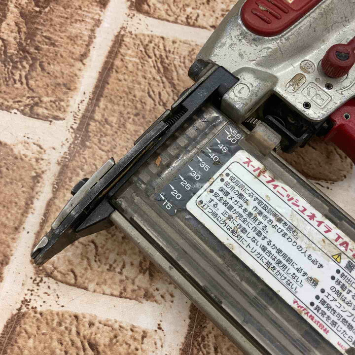 楽天市場】【中古】☆マックス(MAX) 常圧フィニッシュネイラ TA-255 