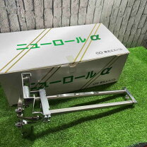 楽天市場】zロール ハンド折曲機 東北エスパル zロールの通販