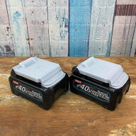 【新古】純正 2個セット マキタ(makita) リチウムイオンバッテリー 40Vmax/2.5Ah BL4025 箱なし まとめ売…