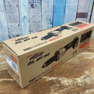 �y�V�Áz�}�L�^(makita) �R�[�h���X�n���h�O���C���_ GD001GZ 40V �{�̂̂݁y���X�z