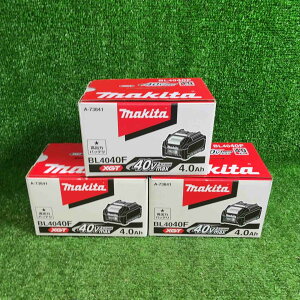 �y�V�Áz���}�L�^(makita) ���`�E���C�I���o�b�e���[ 40Vmax/4.0Ah BL4040F�@3�Z�b�g�y����X�z