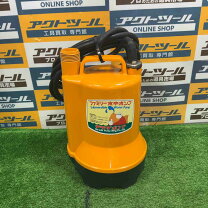 楽天市場】中古 寺田ポンプの通販
