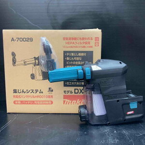 �y�V�Áz���}�L�^(makita) �W����V�X�e��DX12 A-70029�y��z�X�z