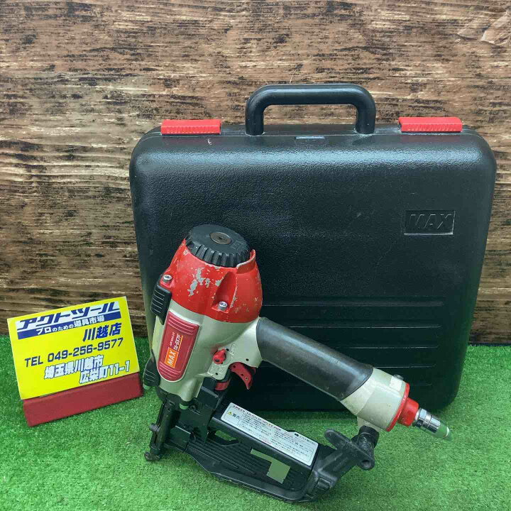 楽天市場】【中古】☆マックス(MAX) 常圧フロアタッカ TA-557F/957T 