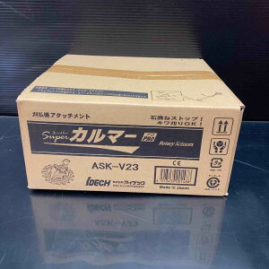 �y�V�Áz���A�C�f�b�N �X�[�p�[�J���}�[ PRO(�v��)ASK-V23�y��z�X�z