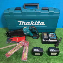 楽天市場】マキタ jr187drgxの通販