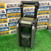 楽天市場】マキタ mr005gの通販