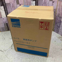 楽天市場】エバラ フレッシャーミニの通販