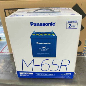 �y�V�Áz���p�i�\�j�b�N(Panasonic) ���Y�ԃo�b�e���[ �J�I�X N-M65R/A4 CAOS �A�C�h�����O�X�g�b�v�ԗp �`�[�O�����\��y�����X�z