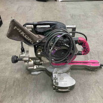楽天市場】日立 スライド 丸のこ C7RSHC 190mmの通販