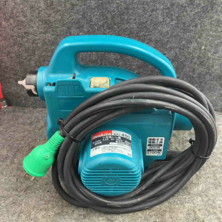 楽天市場】【中古】☆マキタ(makita) 小型集じん機 乾式 450(P)【鴻巣 