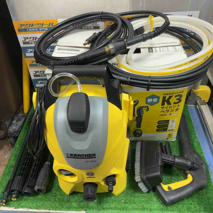 楽天市場】【中古】◇ケルヒャー/KARCHER 高圧洗浄機 K3サイレント 