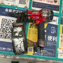 楽天市場】マキタ高圧サイディング釘打ちの通販