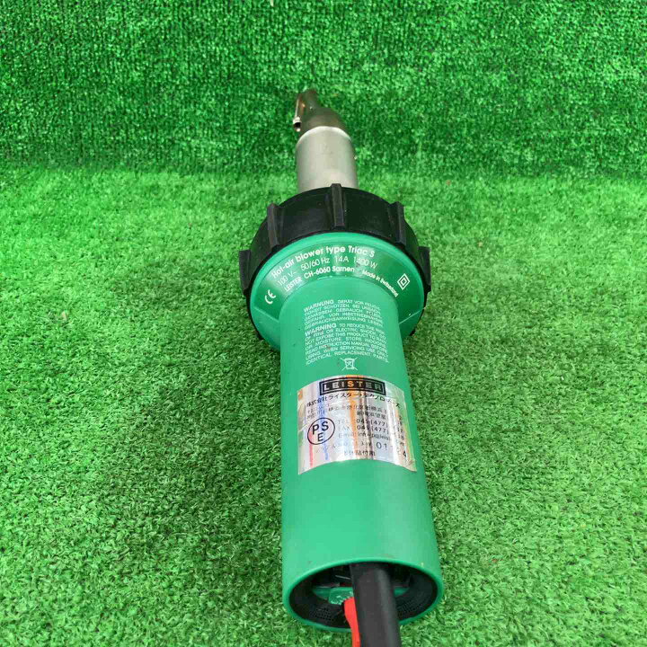 楽天市場】【中古】◇ライスター(LEISTER) ヒートガン トリアックS 