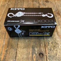楽天市場】キトー レバーブロック 中古の通販