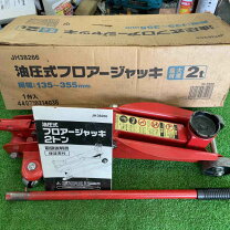 楽天市場】油圧 ジャッキ 中古の通販