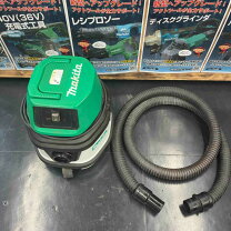 楽天市場】マキタ 集じん機 M441の通販