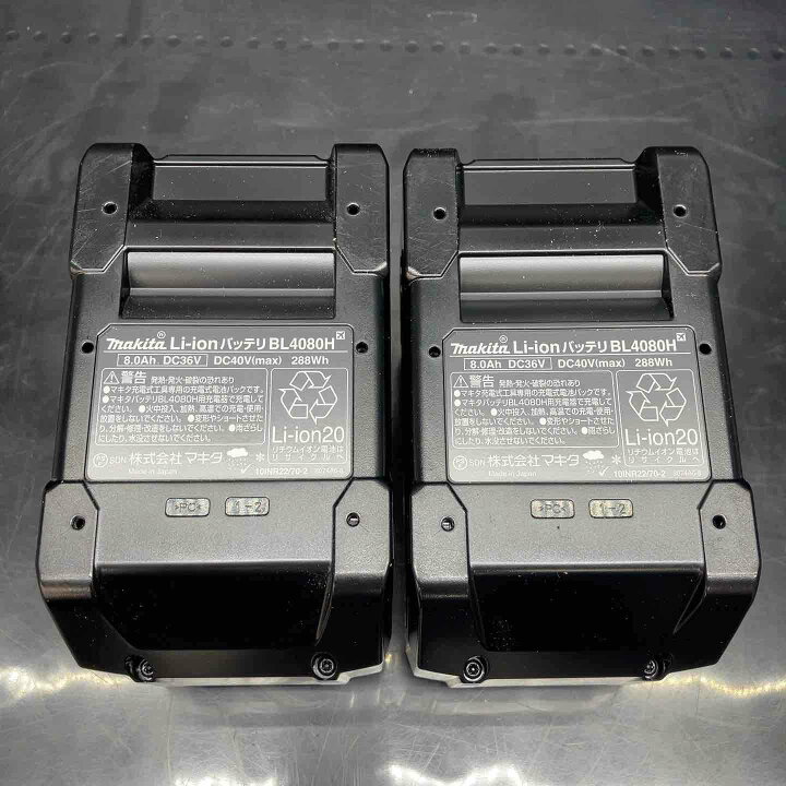 楽天市場】【新古】高出力 純正 マキタ makita リチウムイオン 