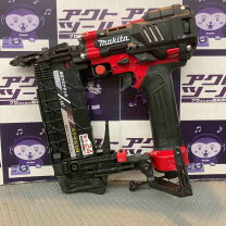 楽天市場】makita at450hの通販