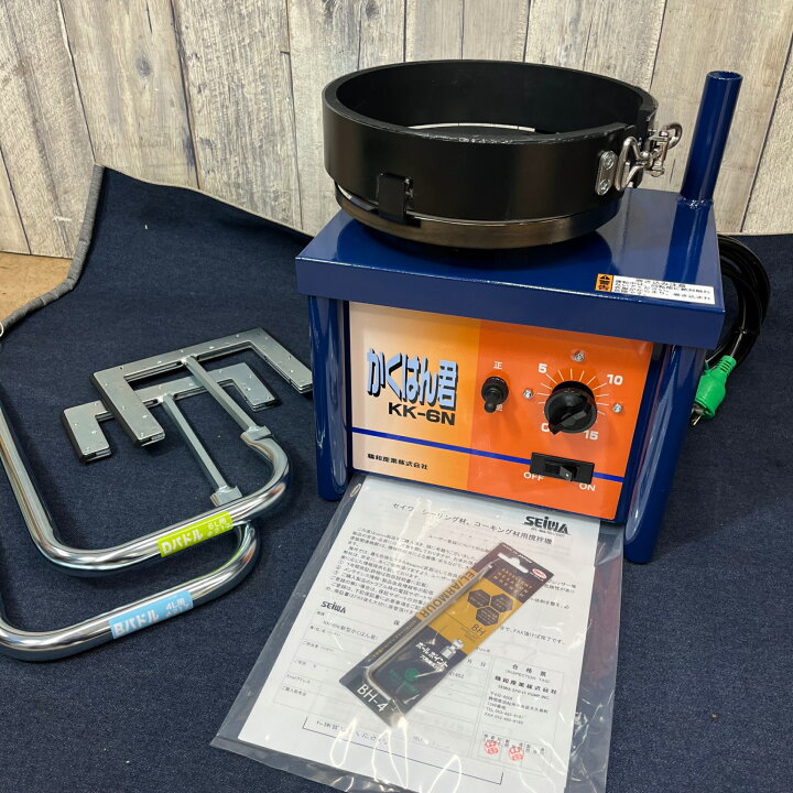楽天市場】【新古】【未使用(店頭展示品)】☆精和産業(セイワ/SEIWA 