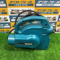 楽天市場】マキタ 集塵機 450pの通販