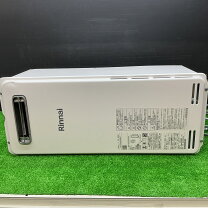 楽天市場】給湯器 中古 リンナイの通販