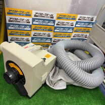 楽天市場】マキタ 411 集塵機の通販