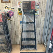 楽天市場】脚立 中古（DIY・工具｜花・ガーデン・DIY）の通販