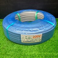 【新古】◇弥栄電線 EM EEF/F タイシガイセン 3×2.0mm 100m エコ電線【電材館越谷店】