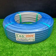 【新古】◇弥栄電線 EM-EEF タイシガイセン 3×2.0mm 200V用(黒・赤・緑) 100m巻【電材館越谷店】