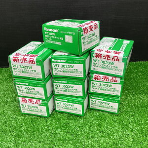 �y�V�Áz�p�i�\�j�b�N(Panasonic) �R�X���V���[�Y���C�h21 �����g���v���X�C�b�`�n���h�� �z���C�g WT3023W 10���@10�Z�b�g�y�d�ފىz�J�X�z