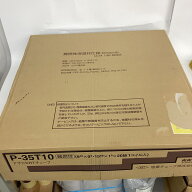 【新古】旭菱チューブ株式会社ペアコイル 3分 5分 1箱20mP-35T10【狭山】