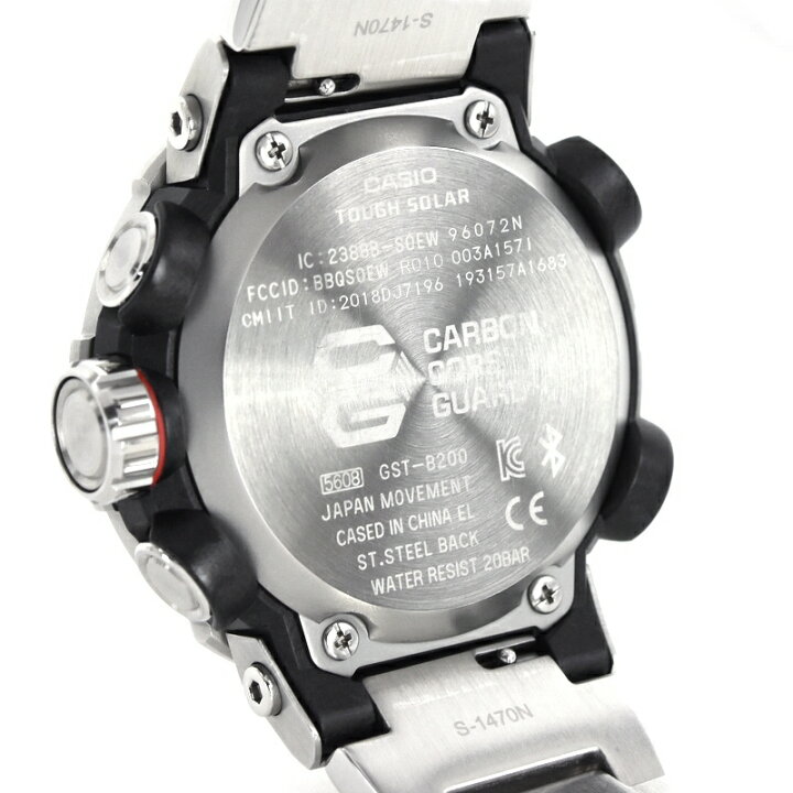 楽天市場】G-SHOCK G-STEEL GST-B200D-1AJF カシオ GST-B200 Series 